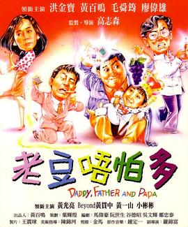 噬血狂袭第一季高清在线观看